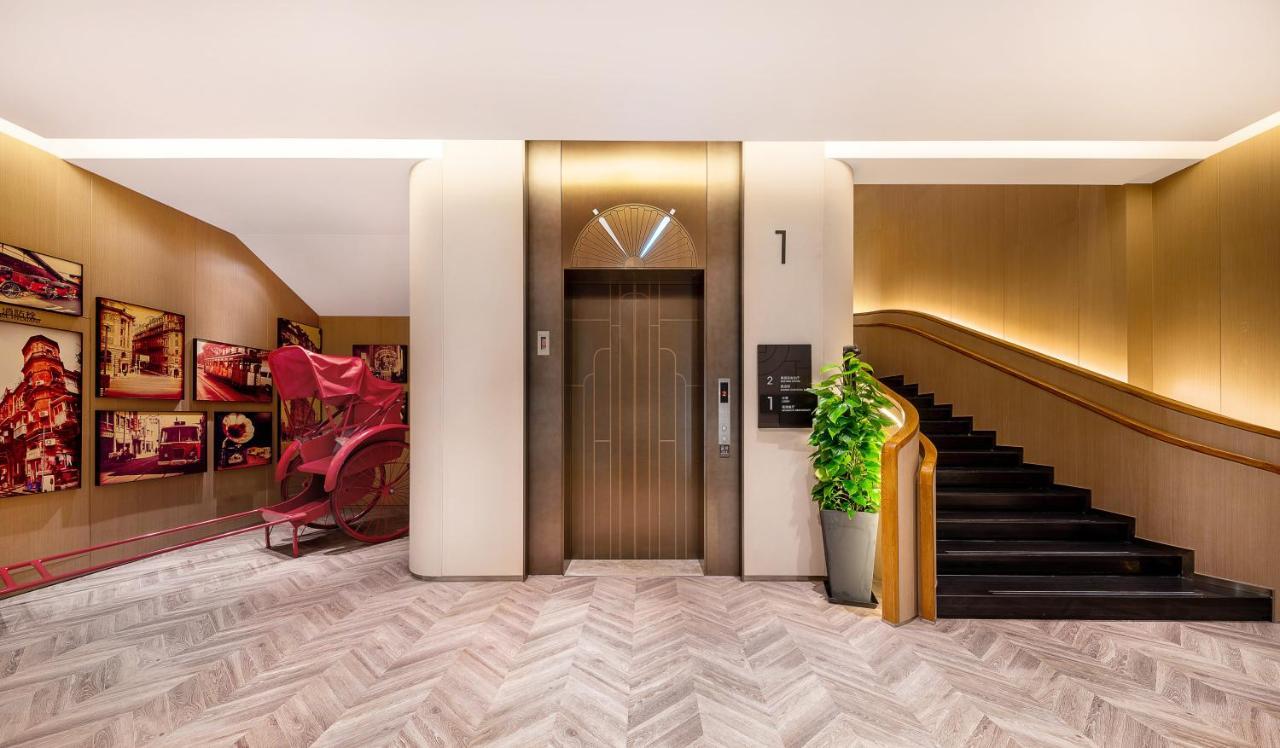 Melia Shanghai Parkside المظهر الخارجي الصورة