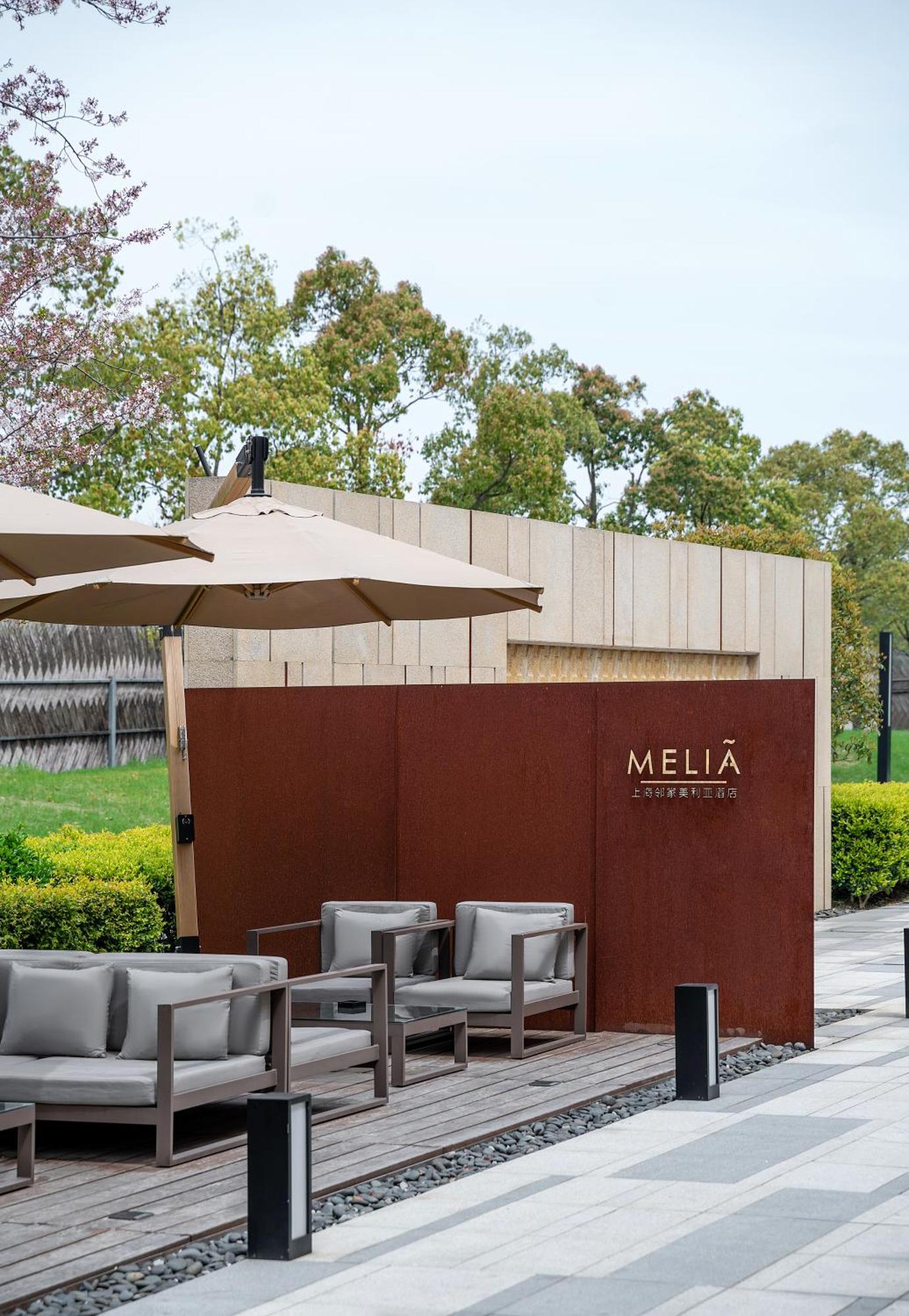 Melia Shanghai Parkside المظهر الخارجي الصورة